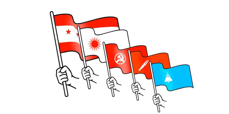 प्रतिनिधि सभातर्फ सबै क्षेत्रको अन्तिम नतिजा सार्वजनिक