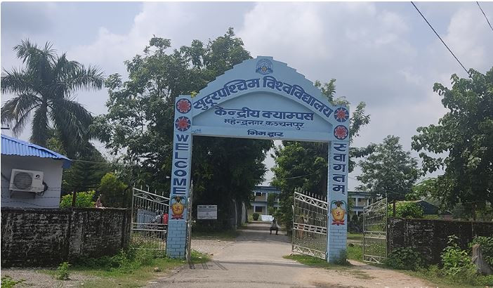 सुदूरपश्चिम विश्वविद्यालयको ५ क्याम्पसमा स्ववियु निर्वाचन अनिश्चित