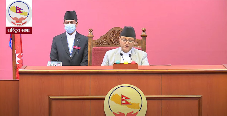 सदनमा मोबाइल स्वीच अफ गर्न राष्ट्रियसभा अध्यक्षको आग्रह