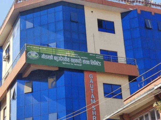 समस्याग्रस्त गौतमश्री सहकारीका ऋणीहरूको नाम सार्वजनिक