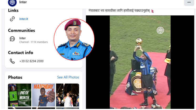 विश्व चर्चित फुटबल क्लबले फेसबुकमा आइजीपी कार्कीको गीत राखेपछि...