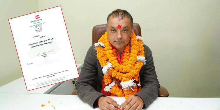 कांग्रेसका सभापति थापाले गरे यस्तो प्रतिबद्धता
