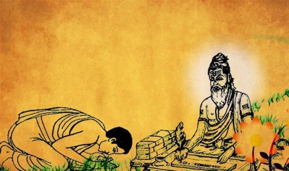 गुरु पूर्णिमा मनाइँदै