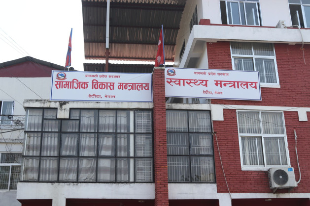 बागमती प्रदेशभित्रका सबै पत्रकारको निःशुल्क स्वास्थ्य बिमा गरिने