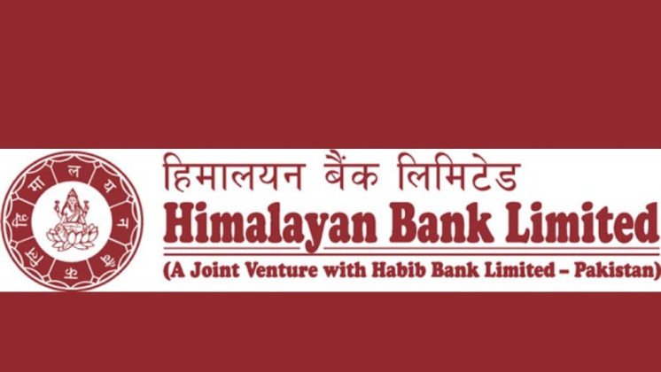 हिमालयन बैंकले ल्यायो सीआरएम मेसिन, बिनाकार्ड पैसा जम्मा गर्न सकिने
