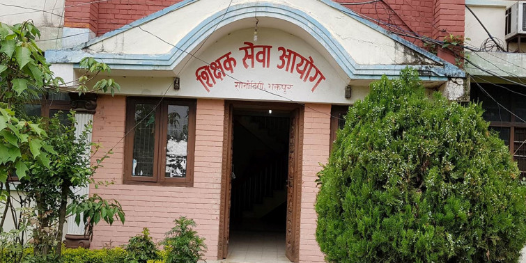 माध्यमिक तह शिक्षक लाइसेन्स परीक्षाको नतिजा सार्वजनिक