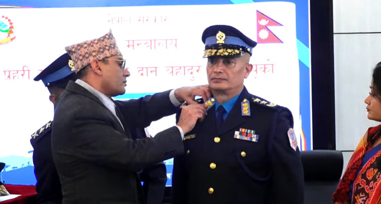 नवनियुक्त आईजीपी कार्कीलाई दर्ज्यानी चिन्ह प्रदान
