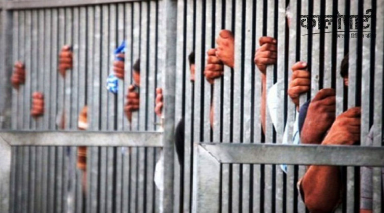 तनहुँ कारागारमा महिला कैदीबन्दी राख्न सुरु