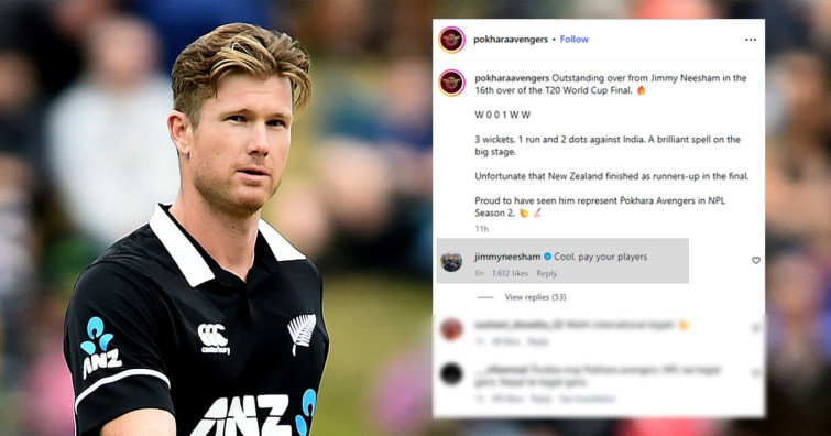 पोखरा एभेन्जर्सले खेलाडीको पारिश्रमिक उपलब्ध नगराएको गुनासो