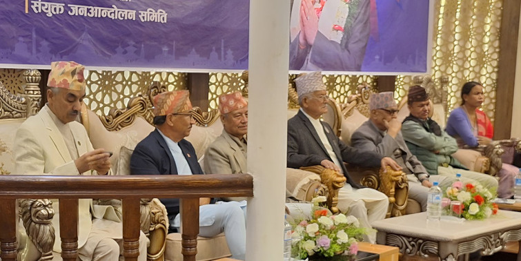 राजावादीको आन्दोलनमा मिसिए कर्ण मल्ल र गंगा चौधरी