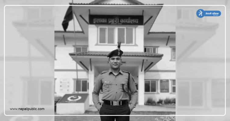 प्रहरी जवान विक्रमले गुमाए ब्लड क्यान्सरबाट ज्यान !