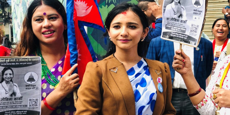 तोसिमा कार्कीको उम्मेदवारी खारेज तत्काल नगर्न सर्वोच्चको अन्तरिम आदेश