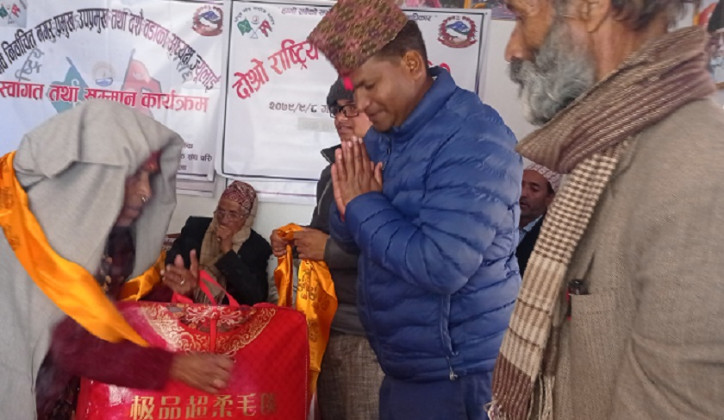 जुम्लाका १० जना जेष्ठ नागरिक सम्मानित