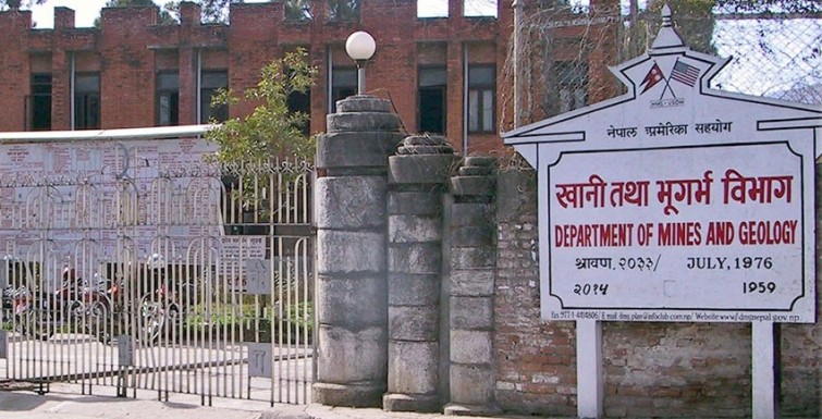खनिज पदार्थ उत्खननका लागि १५६ खानीलाई अनुमति