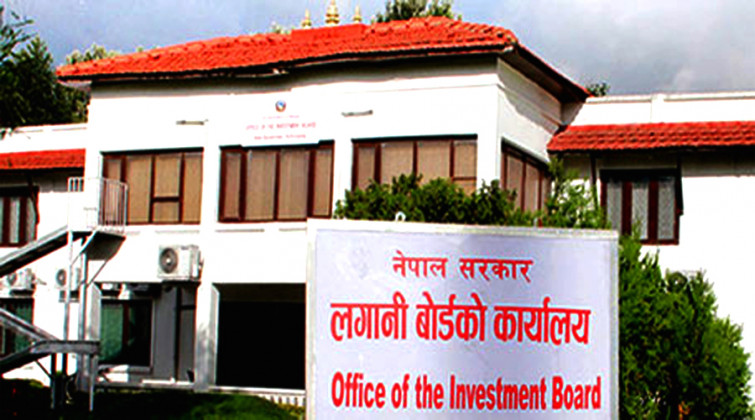 बोर्डद्वारा ३८ अर्बको विदेशी लगानी स्वीकृत