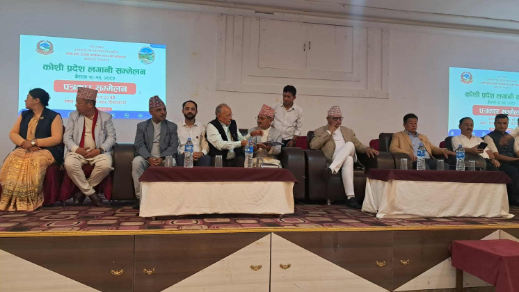 वैशाख १८ र १९ गते कोशी प्रदेशमा लगानी सम्मेलन हुने