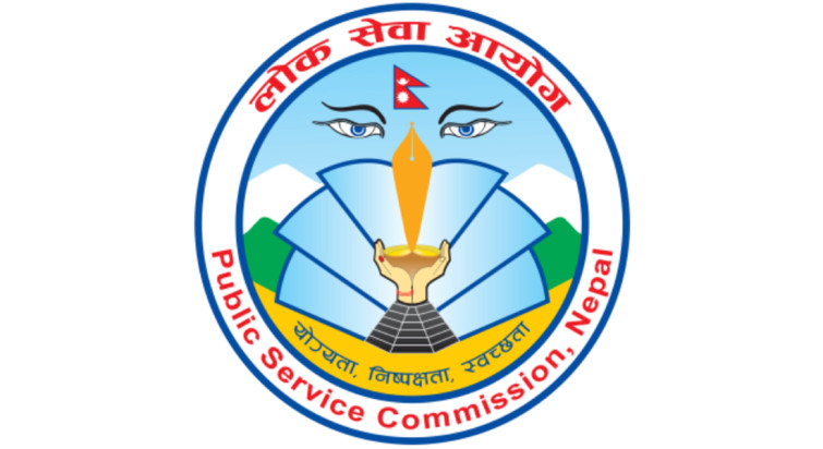 लुम्बिनी प्रदेश लोकसेवा आयोगले ठूलो संख्यामा माग्यो कर्मचारी