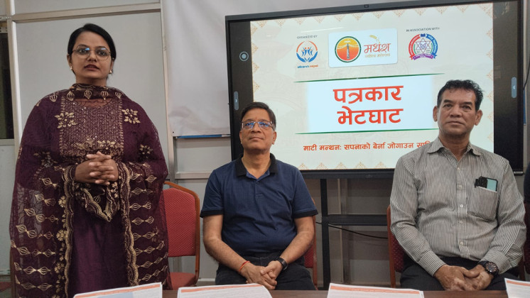 वीरगन्जमा चैत २२ र २३ गते ‘मधेस साहित्य महोत्सव’ को आयोजना हुने