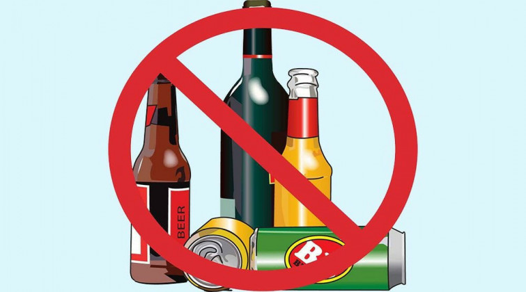 मंगलबार रातिदेखि राजधानीमा मदिरा बेच्न प्रतिबन्ध