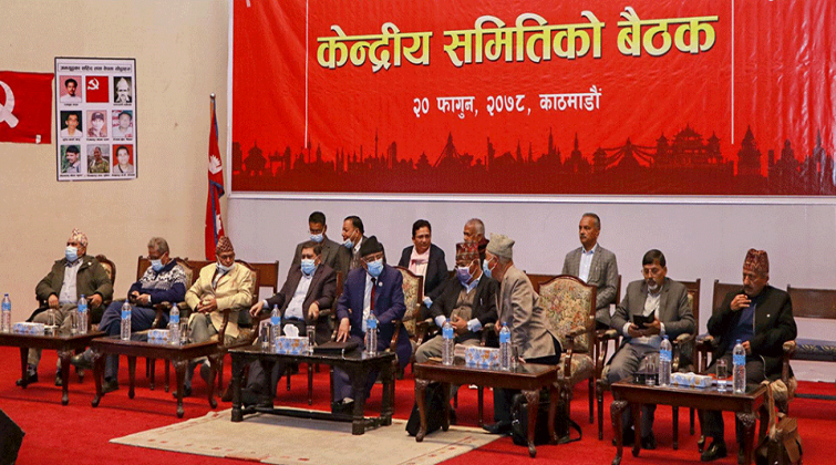 माओवादीको केन्द्रीय कार्य समिति बैठक सुरू, के विषयमा हुँदैछ छलफल ? 