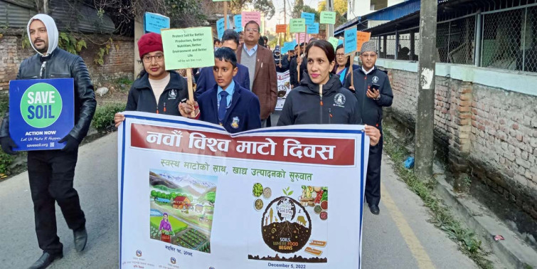 विश्व माटो दिवस आज नेपालमा पनि मनाइँदै