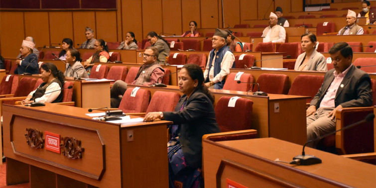 ६ कार्यसूची सहित राष्ट्रिय सभाको बैठक बस्दै