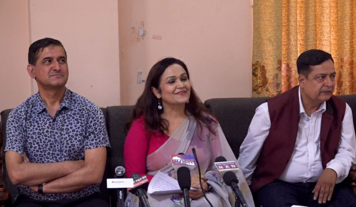सरकारी विज्ञापन निर्णय खारेज गर्न पत्रकार महासंघको माग