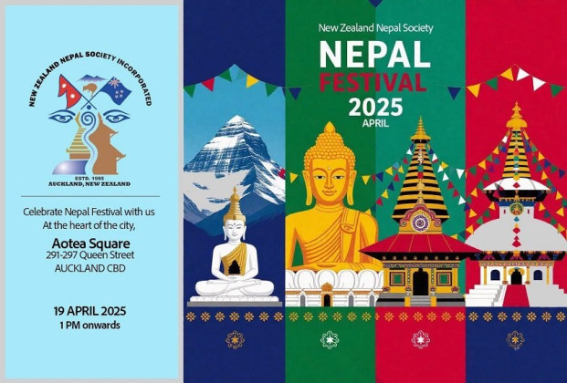 न्युजिल्याण्डमा नेपाल फेस्टिभल २०२५ आयोजना हुँदै