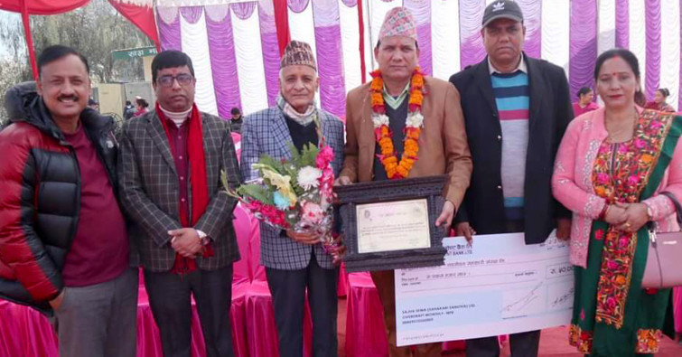 नवजीवनलाई कमलमणि स्मृति साझा सेवा सहकारी पुरस्कार