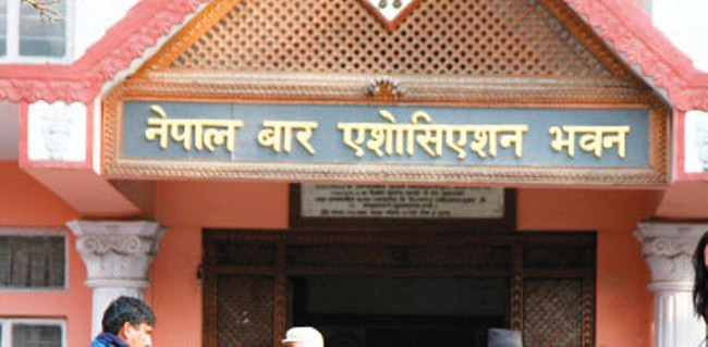 न्यायपालिकाको नेतृत्व र सरकारविरुद्ध आन्दोलन गर्न बाध्य हुने नेपाल बारको चेतावनी