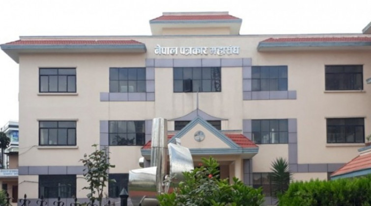 निर्वाचनमा पत्रकार आचारसंहिताको पालना गर्न आग्रह