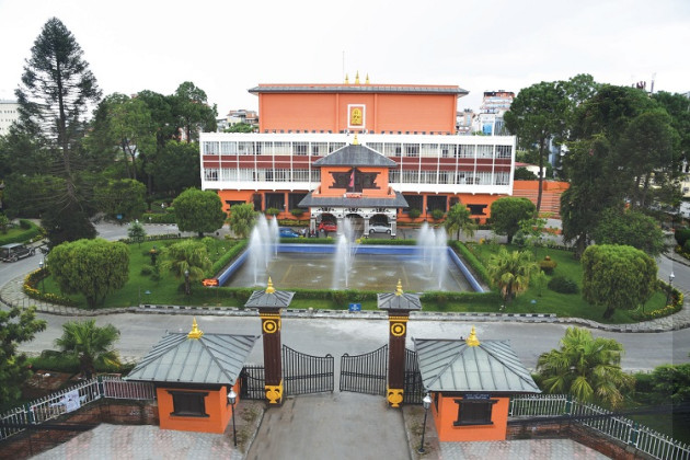नेपाल प्रज्ञा प्रतिष्ठान ६६ औँ वर्षमा प्रवेश