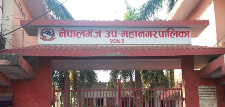 नेपालगञ्जमा अतिक्रमित जग्गाको लगत सङ्कलन सुरु