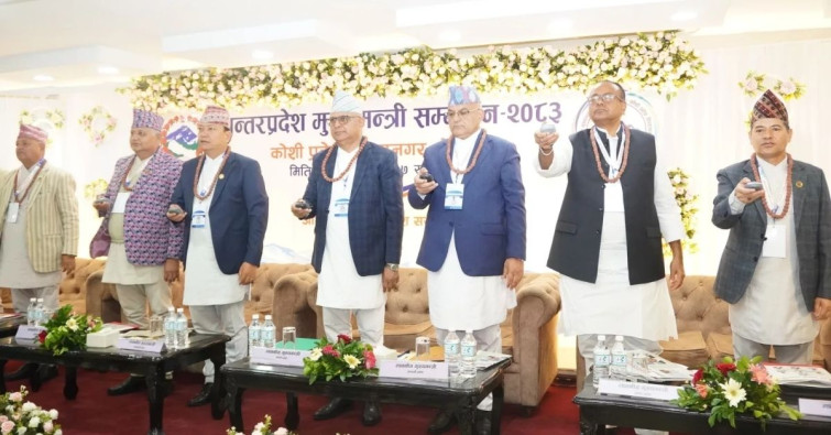 विराटनगरमा मुख्यमन्त्री सम्मेलन सुरु
