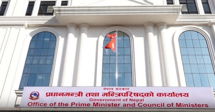 विपद् राहतका लागि सरकारी कोषमा अर्बौँ सहयोग, मौज्दात १७ अर्ब नाघ्यो