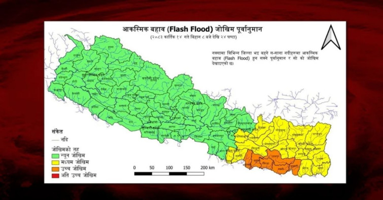 भारी वर्षाको सम्भावना, नारायणी, बागमती र कोशी नदी आसपास जोखिम