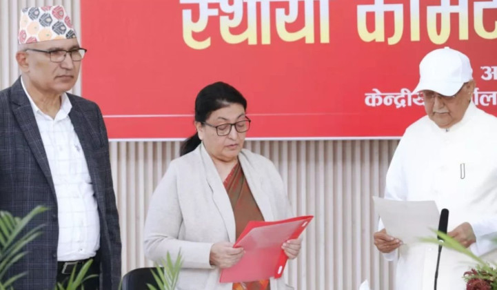 पूर्वराष्ट्रपति विद्यादेवी भण्डारी एमालेको वरिष्ठ उपाध्यक्षमा नियुक्त