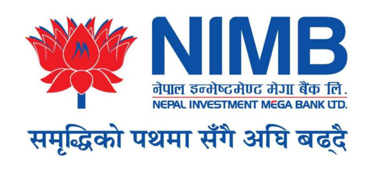 आजदेखि नेपाल इन्भेष्टमेन्ट मेगा बैंकको एकीकृत कारोबार सुरु