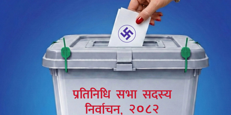 सोमबार राति १२ बजेदेखि मौन अवधि सुरु हुँदै
