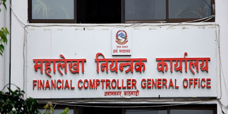 सरकारको आम्दानीभन्दा खर्च धेरै