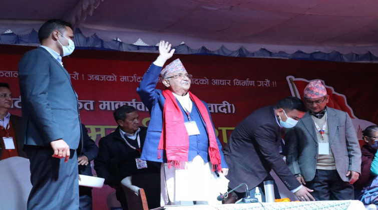 एमाले महाधिवेशन : १७ बुँदे घोषणापत्र जारी