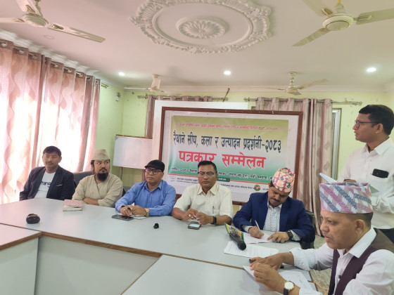 बुटवलमा ‘स्थानीय सीप, कला र उत्पादन प्रदर्शनी’ हुने