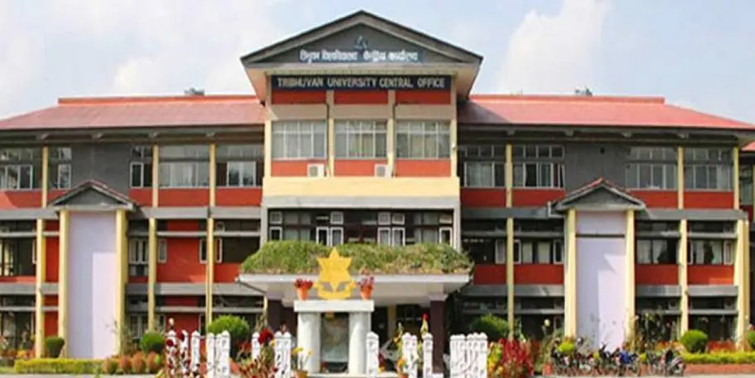 स्ववियु निर्वाचनका लागि देशभरका क्याम्पसमा निर्वाचन समिति गठन