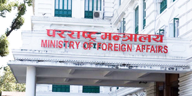 पाकिस्तानमा अध्ययनरत विद्यार्थीसँग सम्पर्कमा छौँ : परराष्ट्र मन्त्रालय