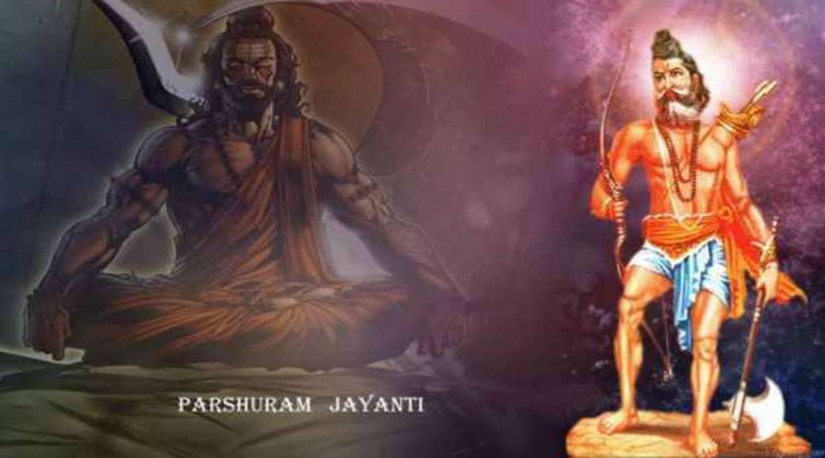 परशुराम जयन्ती मनाइँदै
