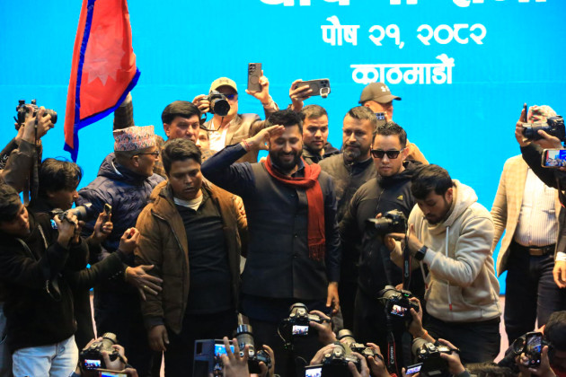 रास्वपाको वृहत् राजनीतिक समायोजन घोषणा सभा सुरु