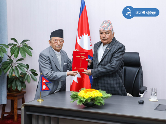 मानवअधिकार आयोगले राष्ट्रपति समक्ष वार्षिक प्रतिवेदन पेश