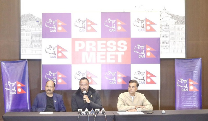 सन् २०२६ को क्रिकेट तालिका सार्वजनिक, कुन प्रतियोगिता कहिले ?