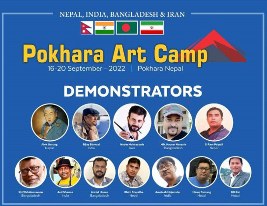 शनिवारदेखि चार देशीय ‘पोखरा आर्ट क्याम्प’ हुने
