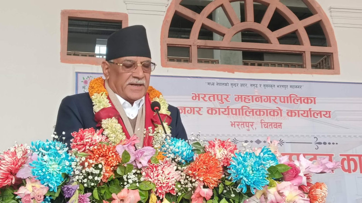 ढुक्क हुनुस् कांग्रेस फुटेर चुनाव रोकिँदैन : प्रचण्ड